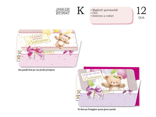 CROMO NB BIGLIETTO BATTESIMO ROSA BT.9947