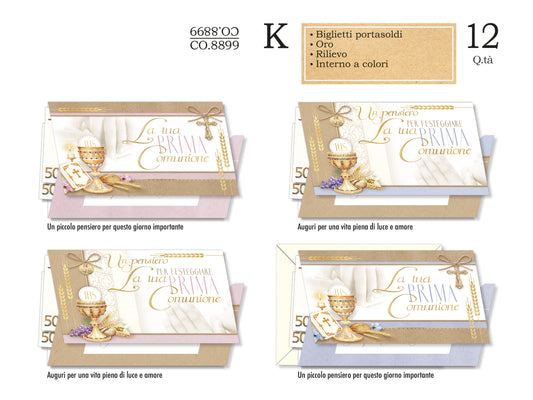 CROMO NB BIGLIETTO PORTASOLDI COMUNIONE CO.8889