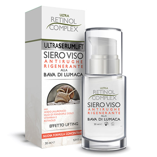 ULTRA RETINOL COMPLEX SIERO VISO BAVA DI LUMACA 30ML