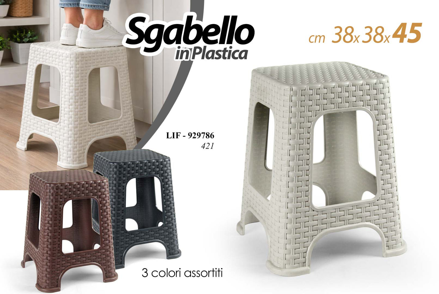 GICOS SGABELLO IN PLASTICA CM.38X38X45 COLORI ASSORTITI