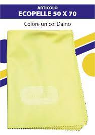 SANA TEC PANNO PELLE PREMIUM 50X70 MICROFIBRA IONI D'ARGENTO