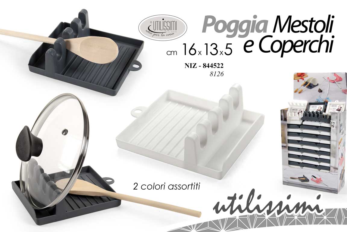 GICOS POGGIA MESTOLI E COPERCHI CM.16X13X5