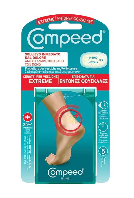 COMPEED 5 CEROTTI PER VESCICHE EXTREME MEDIO
