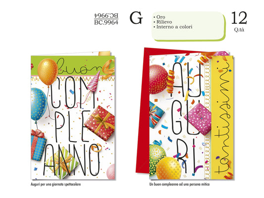 CROMO NB BIGLIETTO COMPLEANNO GENERICO BC.9964