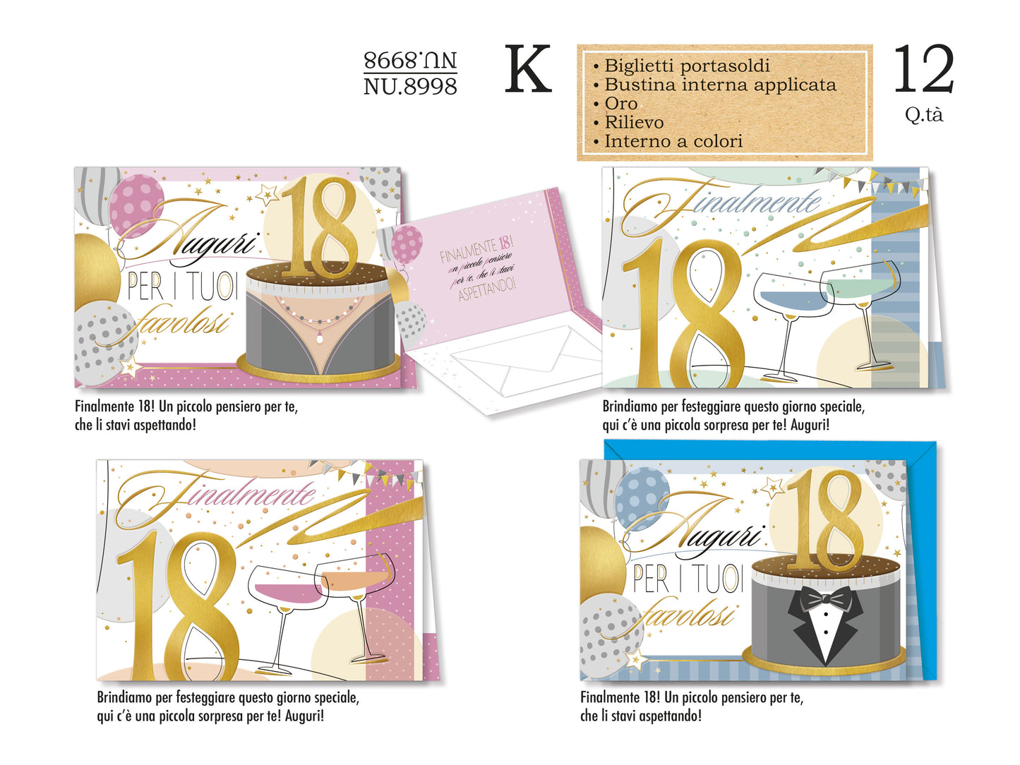 CROMO NB BIGLIETTO PORTASOLDI 18 ANNI BUSTINA NU.8998