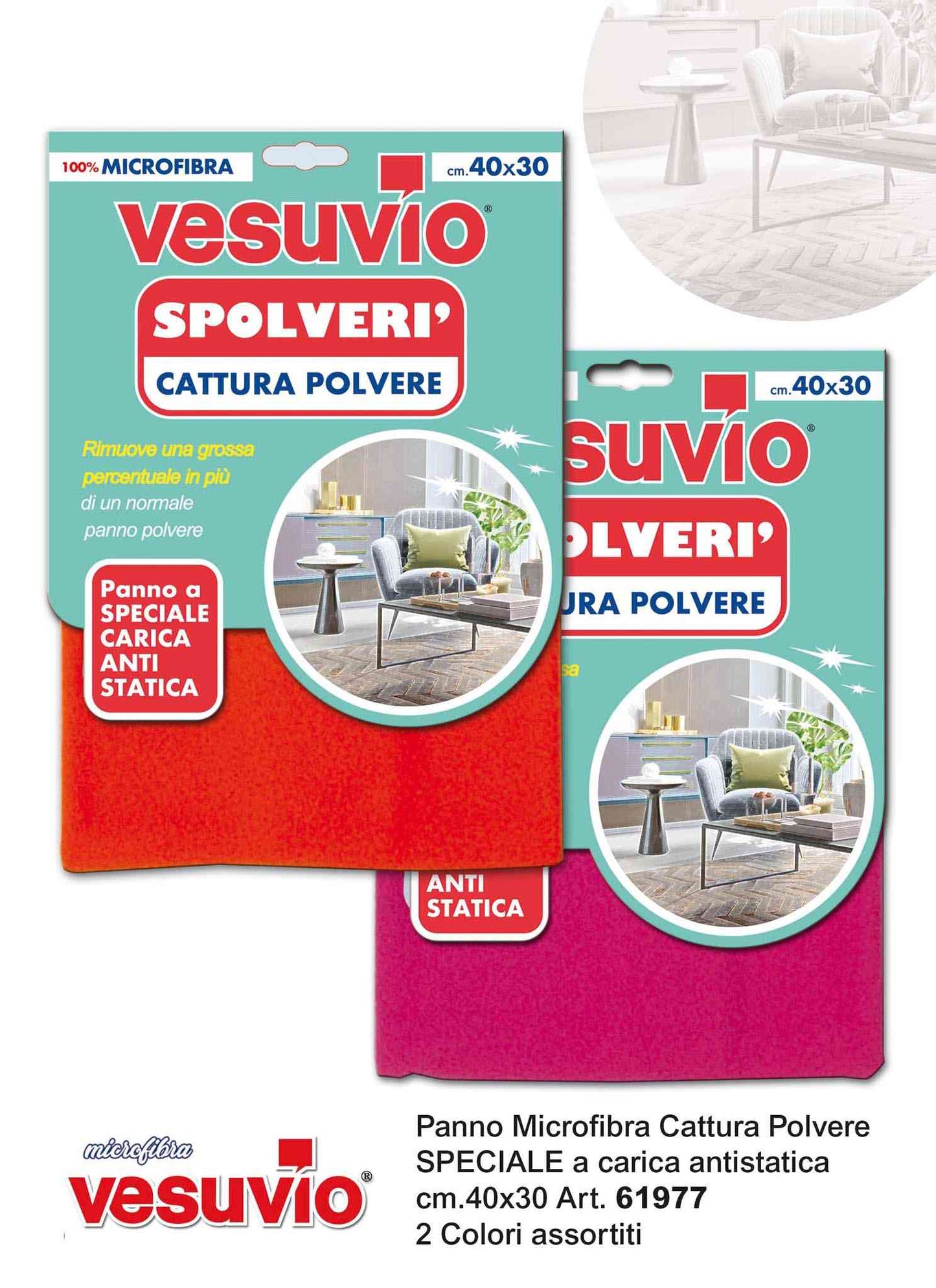 VESUVIO SPOLVERI' CATTURAPOLVERE CM.40X30 100% MICROFIBRA PANNO A SPECIALE CARICA ANTISTATICA ART.61977