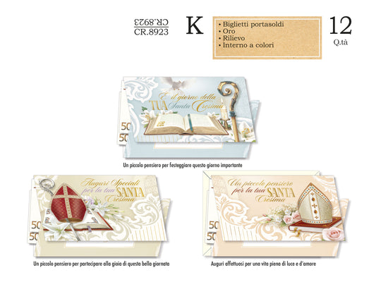 CROMO NB BIGLIETTO PORTASOLDI CRESIMA CR.8923