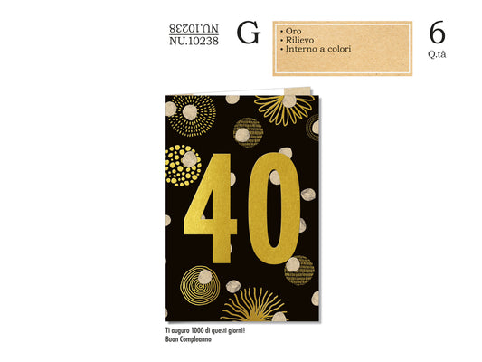 CROMO NB BIGLIETTO 40 ANNI NU.10238