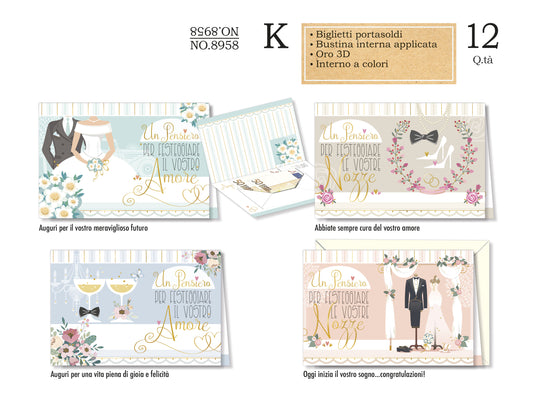 CROMO NB BIGLIETTO NOZZE PORTASOLDI NO.8958