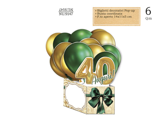 CROMO NB BIGLIETTO SUPER POP UP 40 NU.9147