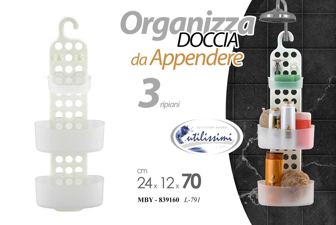 GICOS ORGANIZZA DOCCIA DA APPENDERE 3 RIPIANI CM.24X12X70