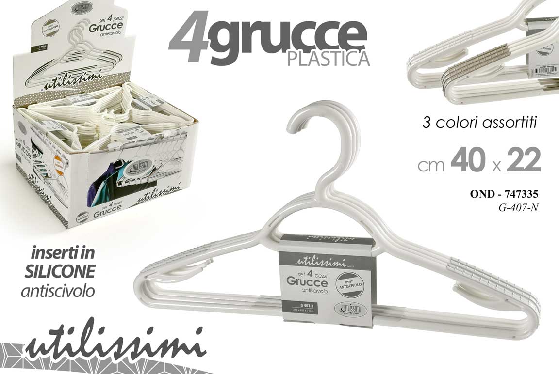 GICOS GRUCCE PLASTICA CM.40X22 4PZ INSERTI IN SILICONE ANTISCIVOLO COLORI ASSORTITI