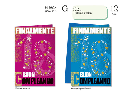 CROMO NB BIGLIETTO 18 ANNI NU.9844