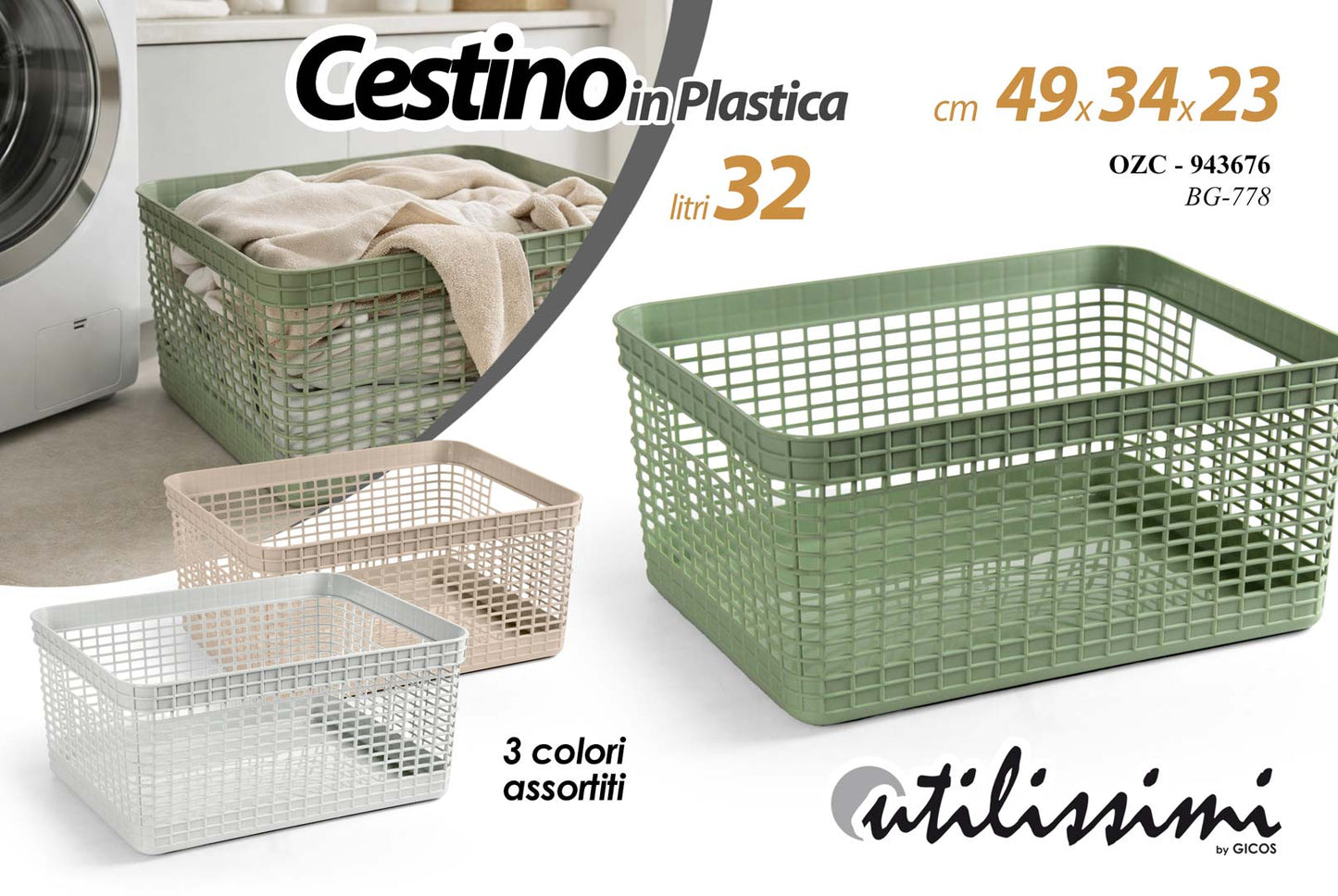 GICOS CESTINO IN PLASTICA 32L CM.49X34X23 COLORI ASSORTITI