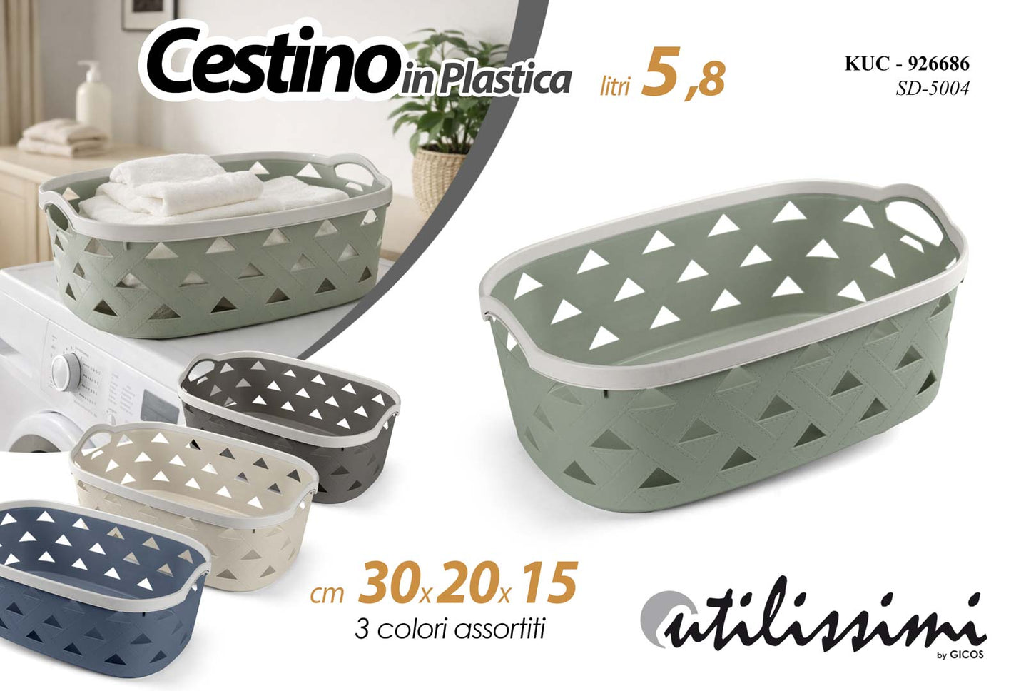 GICOS CESTINO IN PLASTICA 5,8L CM.30X20X15 COLORI ASSORTITI