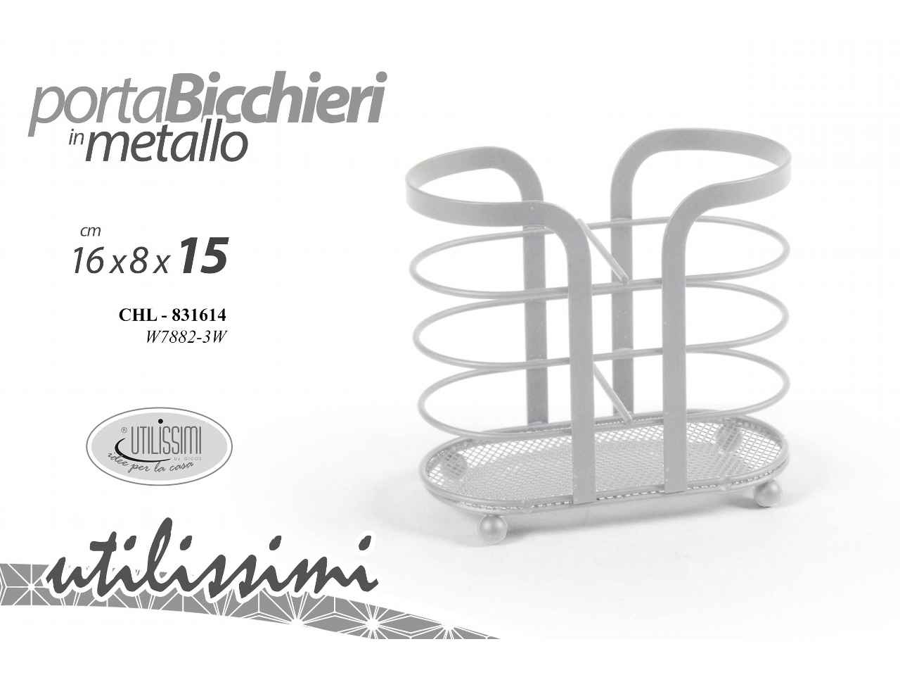 GICOS PORTABICCHIERI IN METALLO 16X8X15 BIANCO CHL-831614