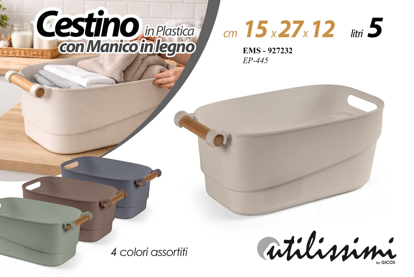 GICOS CESTINO IN PLASTICA CON MANICO IN LEGNO 5 LITRI CM.15X27X12 COLORI ASSORTITI