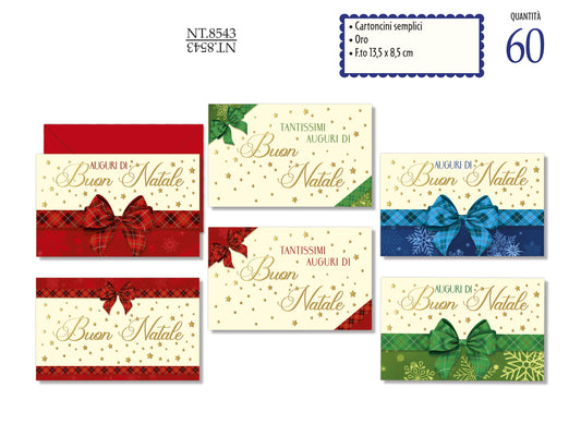 CROMO NB MINI BIGLIETTO CARTONCINO NATALE 8,5X13,5 NT.8543