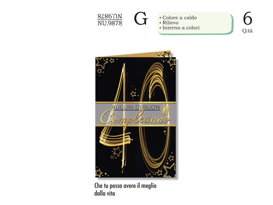 CROMO NB BIGLIETTO NUMERO 40 NU.9878