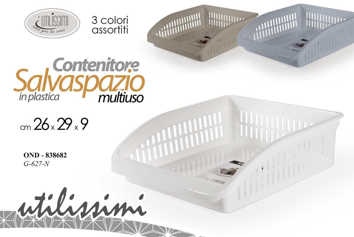 GICOS CONTENITORE SALVASPAZIO MULTIUSO IN PLASTICA CM.26X26X9