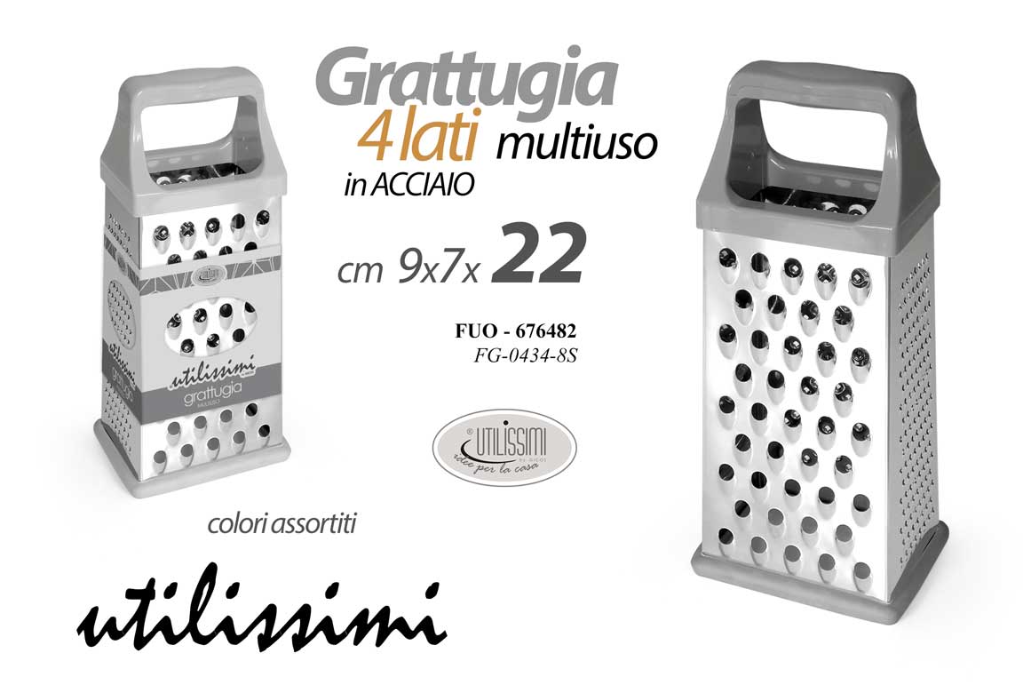 GICOS GRATTUGGIA 4 LATI MULTIUSO IN ACCIAIO CM.9X7X22