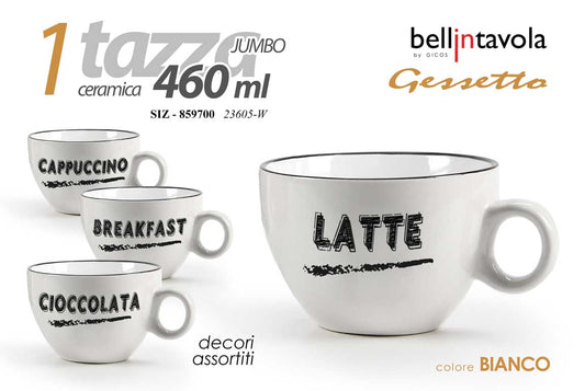 GICOS TAZZA JUMBO CERAMICA 460ML BIANCO DECORI ASSORTITI