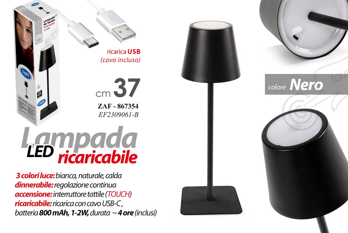 GICOS LAMPADA LED RICARICABILE DA TAVOLO CM.37 NERO