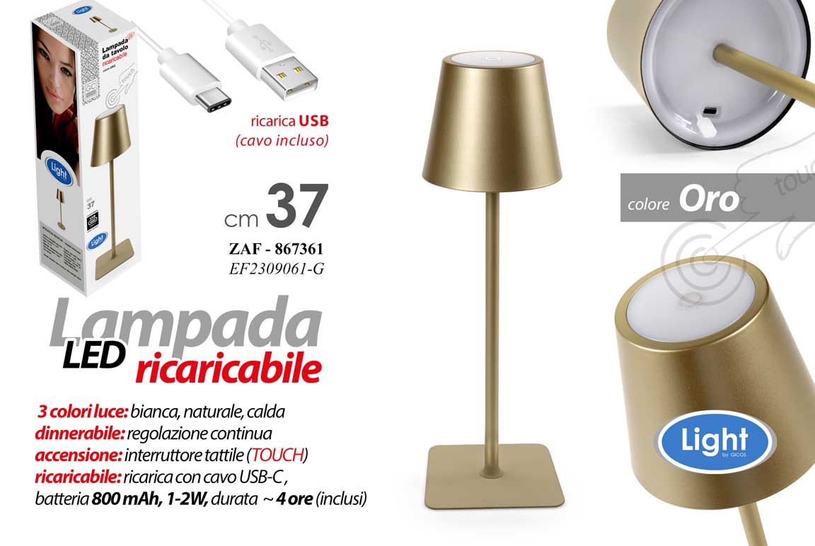 GICOS LAMPADA LED RICARICABILE DA TAVOLO CM.37 ORO