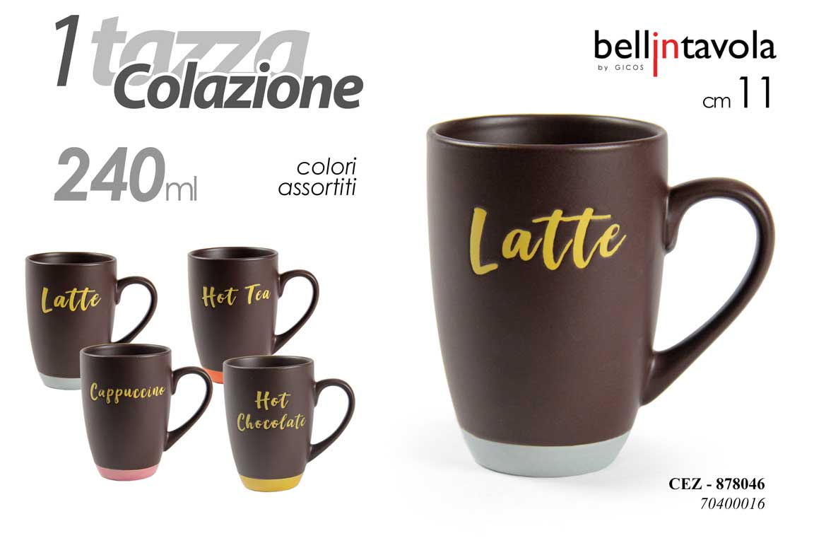 GICOS TAZZA COLAZIONE 240ML CM.11 COLORI ASSORTITI