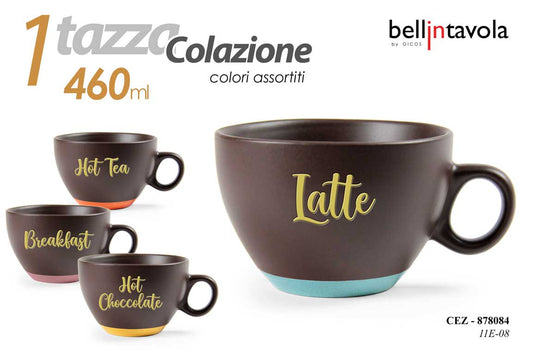 GICOS TAZZA COLAZIONE 460ML COLORI ASSORTITI 878084