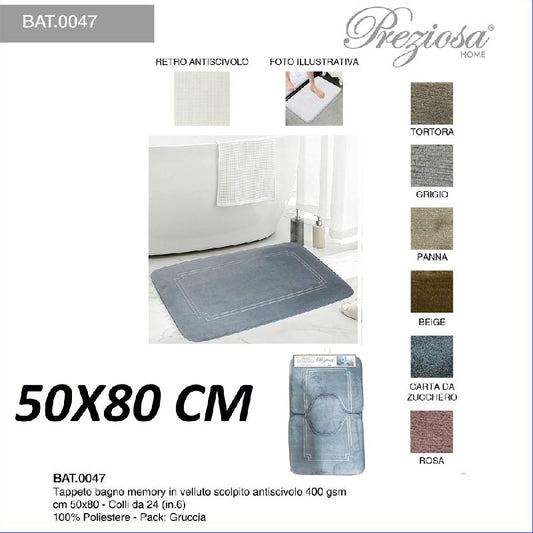 PREZIOSA TAPPETO BAGNO MEMORY CM.50X80 BAT0047