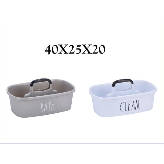 AD TREND CONTENITORE SOTTOLAVELLO CM.40X25X20 2 COLORI ASSORTITI