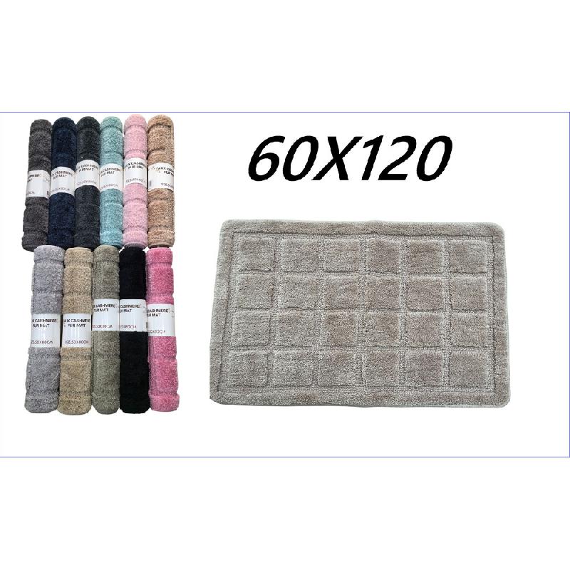 MASTRO BIANCO TAPPETO CASHMERE FAUX ZIG MATE CM.60X120 ASSORTITO